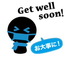 Balloon stamp "Basic Administration" sticker #9403843