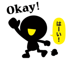 Balloon stamp "Basic Administration" sticker #9403849