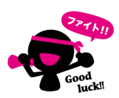 Balloon stamp "Basic Administration" sticker #9403852