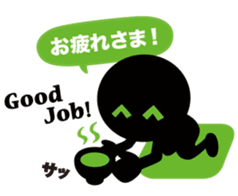 Balloon stamp "Basic Administration" sticker #9403854