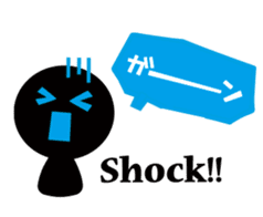 Balloon stamp "Basic Administration" sticker #9403855