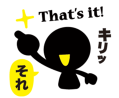 Balloon stamp "Basic Administration" sticker #9403857