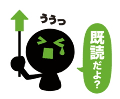 Balloon stamp "Basic Administration" sticker #9403858