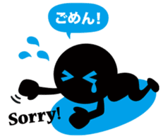 Balloon stamp "Basic Administration" sticker #9403859