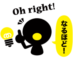 Balloon stamp "Basic Administration" sticker #9403861