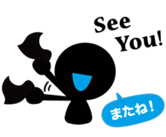 Balloon stamp "Basic Administration" sticker #9403863