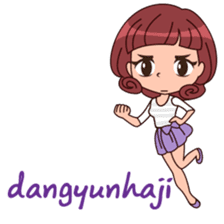 Cute Korean Girl sticker #9403947