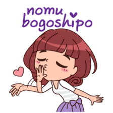 Cute Korean Girl sticker #9403954