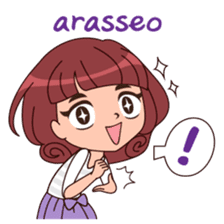 Cute Korean Girl sticker #9403956