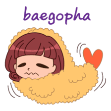 Cute Korean Girl sticker #9403965