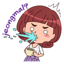 Cute Korean Girl sticker #9403968