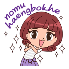 Cute Korean Girl sticker #9403971