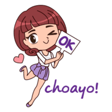 Cute Korean Girl sticker #9403978