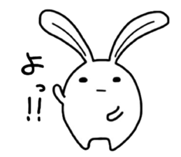 moosa sticker #9404224