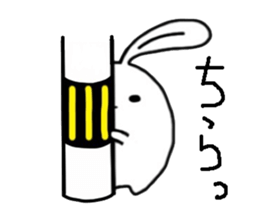 moosa sticker #9404237