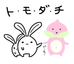 moosa sticker #9404258