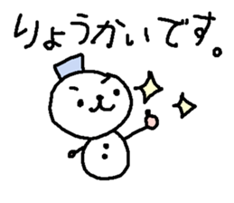 Cute snow man stickers. sticker #9404306