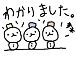Cute snow man stickers. sticker #9404309
