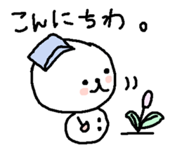 Cute snow man stickers. sticker #9404310