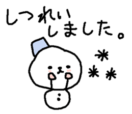 Cute snow man stickers. sticker #9404311