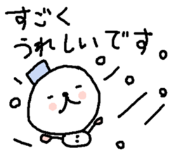 Cute snow man stickers. sticker #9404312