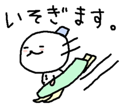 Cute snow man stickers. sticker #9404316