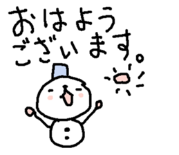 Cute snow man stickers. sticker #9404318