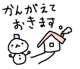 Cute snow man stickers. sticker #9404319