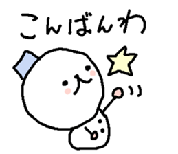 Cute snow man stickers. sticker #9404322