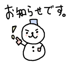 Cute snow man stickers. sticker #9404330