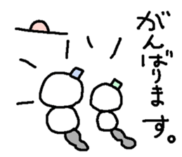 Cute snow man stickers. sticker #9404336