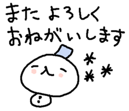 Cute snow man stickers. sticker #9404341