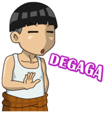 ABG Bugis sticker #9404356