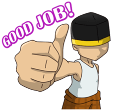 ABG Bugis sticker #9404357