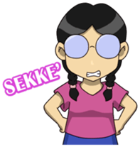 ABG Bugis sticker #9404370