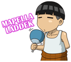 ABG Bugis sticker #9404371