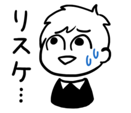 Im WEB Designer sticker #9404585