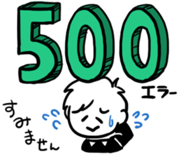 Im WEB Designer sticker #9404588