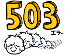 Im WEB Designer sticker #9404589