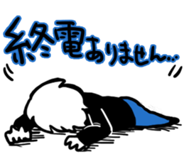 Im WEB Designer sticker #9404591