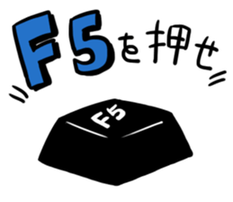 Im WEB Designer sticker #9404592