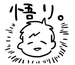 Im WEB Designer sticker #9404594