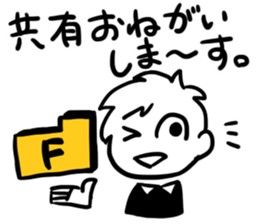 Im WEB Designer sticker #9404595