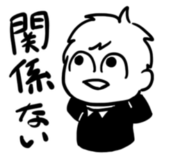 Im WEB Designer sticker #9404596