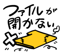 Im WEB Designer sticker #9404598