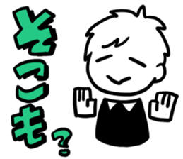 Im WEB Designer sticker #9404601