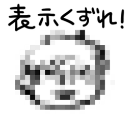 Im WEB Designer sticker #9404603