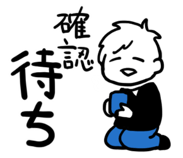 Im WEB Designer sticker #9404611