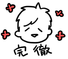 Im WEB Designer sticker #9404612