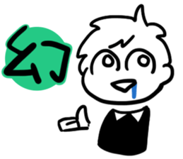 Im WEB Designer sticker #9404615